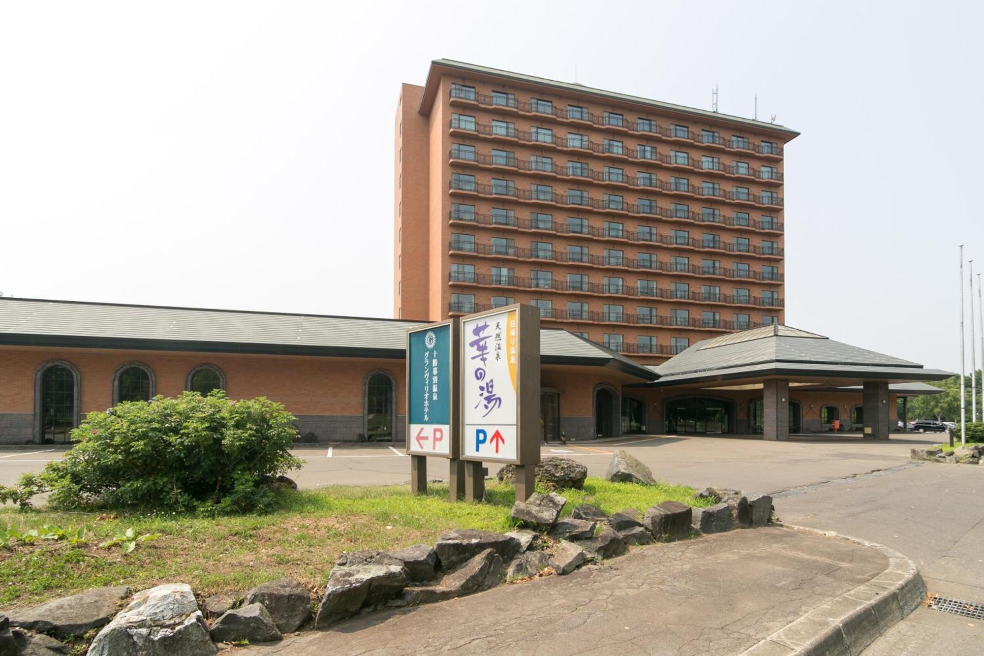 Tokachi Makubetsu Onsen Grandvrio Hotel Obihiro Eksteriør billede