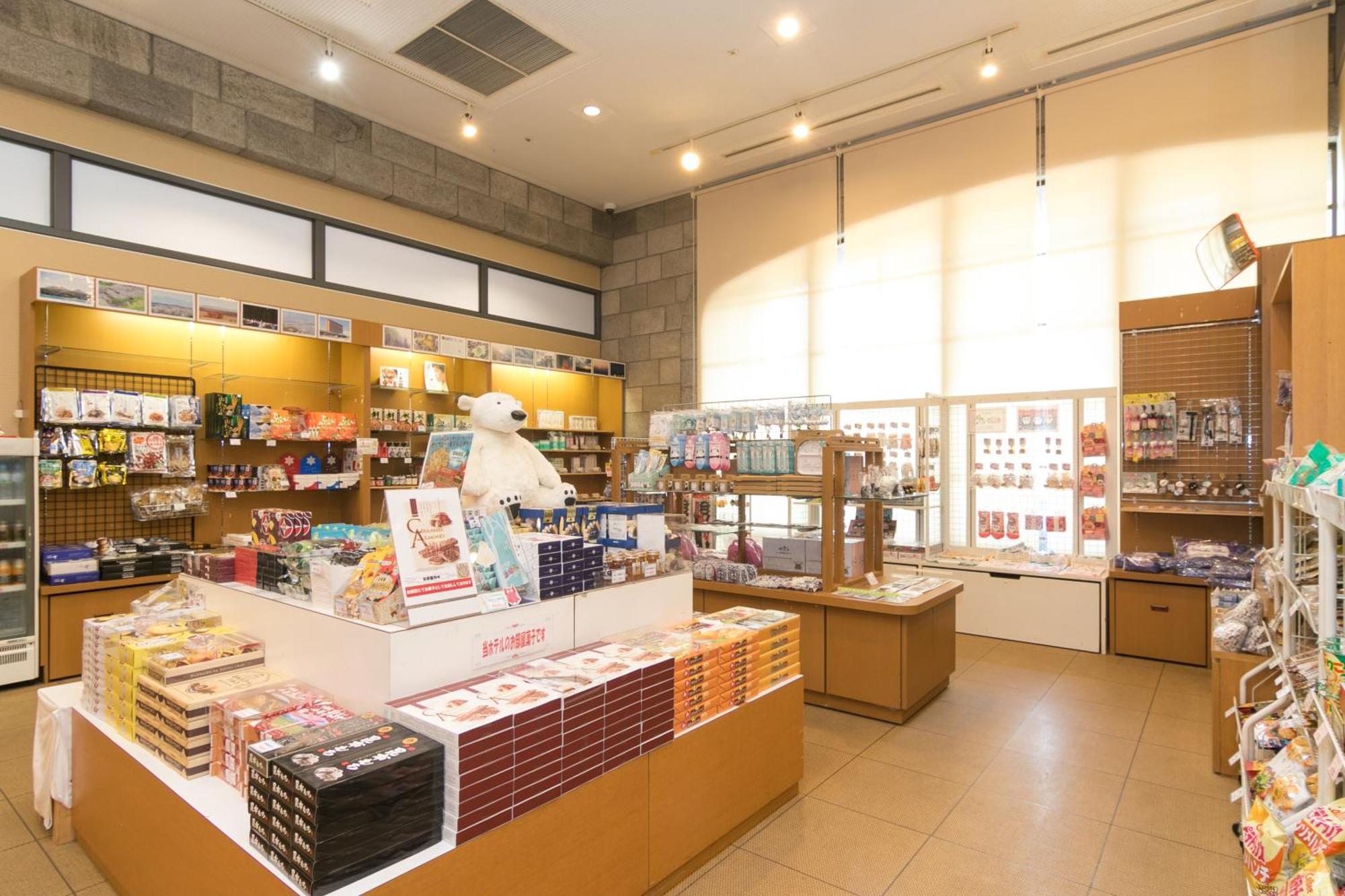Tokachi Makubetsu Onsen Grandvrio Hotel Obihiro Eksteriør billede