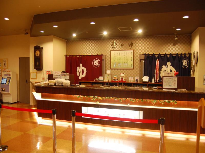 Tokachi Makubetsu Onsen Grandvrio Hotel Obihiro Eksteriør billede