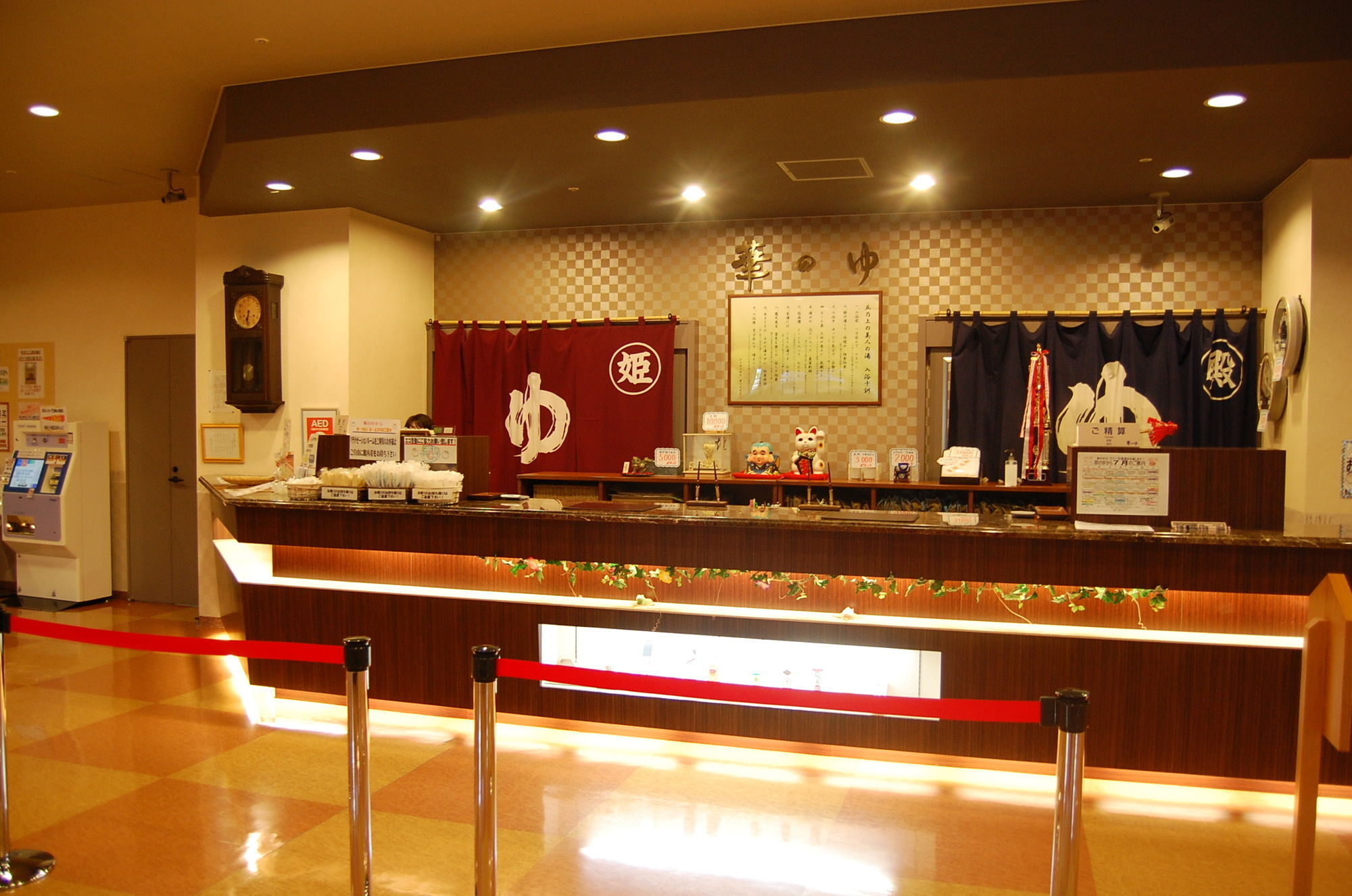 Tokachi Makubetsu Onsen Grandvrio Hotel Obihiro Eksteriør billede